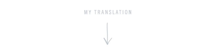 inspired translation