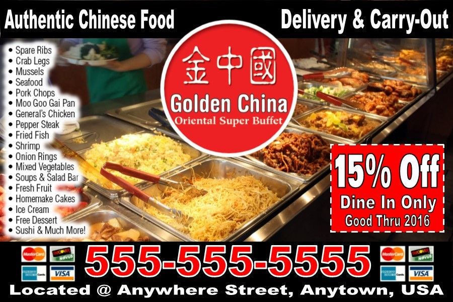 Image Ad 6