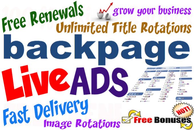 BackPage.com