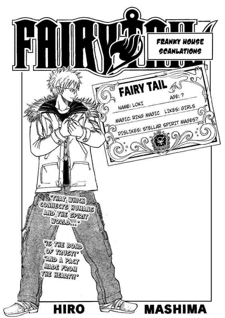 Fairy Tail: Blue Pegasus - Gallery Colection