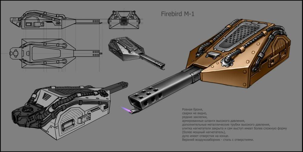 FirebirdM-1.jpg