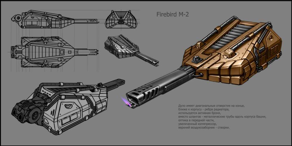 FirebirdM-2.jpg