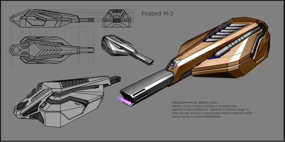 FirebirdM-3.jpg
