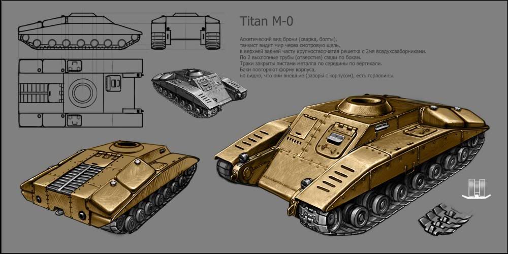 TitanM-0.jpg