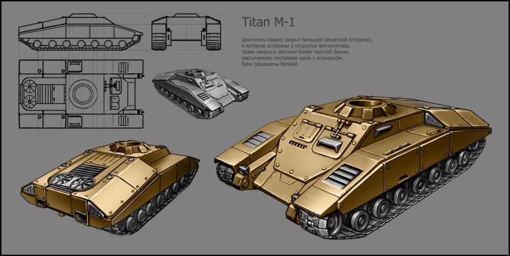TitanM-1.jpg