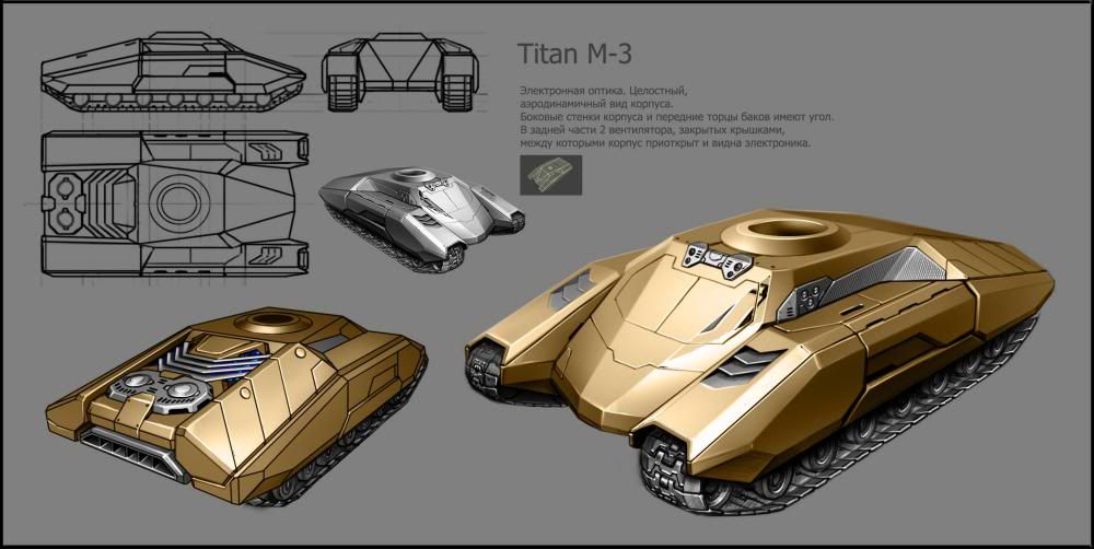 TitanM-3.jpg