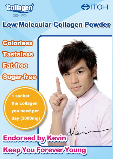  photo collagen1.png
