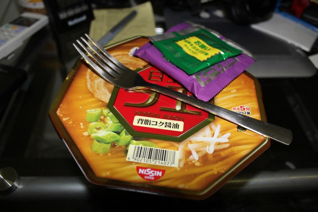 Forum Image: http://i1229.photobucket.com/albums/ee469/ExESGO/IMG_0949_zps5a94cd54.jpg