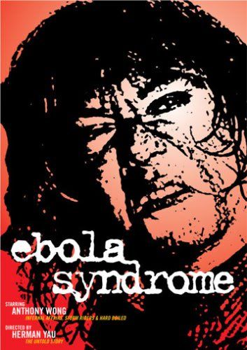 ebolasyndrome.jpg