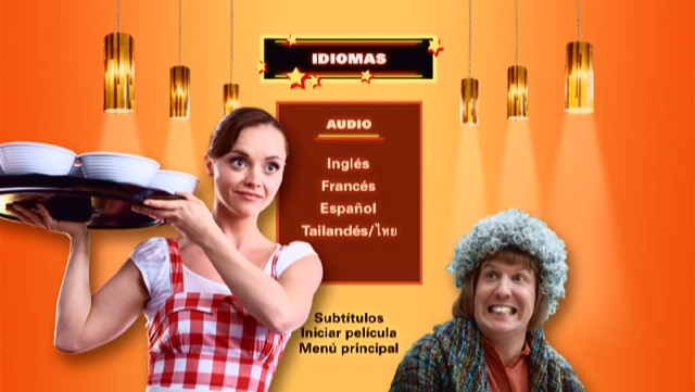 GRGE1.png?t=1326776881