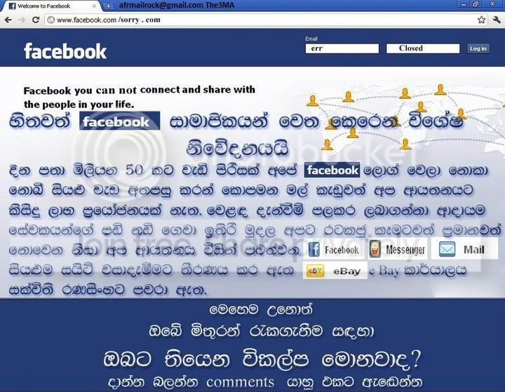 facebook.jpg